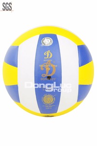 DE240M3 Type Colorful Beach <b>Volleyball</b> for Diving <b>Ball</b> Sports Product - Product Image 4