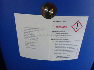 Pudcoco — diéam, diéthanol - Product Image 2