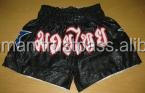 GAF 2024 KICKING Short de combat thaïlandais MMA Kick Boxing Grappling Arts martiaux Gear Short de boxe Idée forte avec forme - Product Image 4