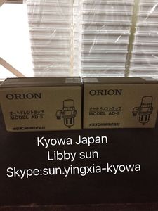 Drenaje automático japonés Orión, alto rendimiento y económico, a precios razonables - Product Image 6