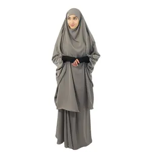 Jilbab 이슬람기도 드레스 긴 히잡 이슬람 드레스 여성 울 복숭아 성인 중동 회색 PK XS 에 XL 10 PC 오버 헤드 D-39