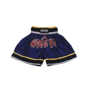 PANTALONES CORTOS DE MMA DE TALLA GRANDE PERSONALIZABLE CON LOGOTIPO IMPRESO TRONCOS DE BOXEO PERSONALIZABLES CON LOGOTIPO DE POSICIÓN DE CINTURA - Product Image 1