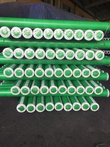 ผ้าเคลือบในม้วน (ผ้าใบกันน้ำ) - Product Image 3