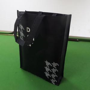 HOA HA Top Zipper de haute qualité avec votre requiement PP Non Tissé Shopping Bag meilleurs sacs - Product Image 3