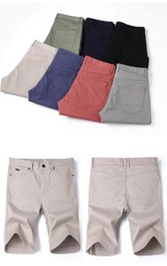 <b>men</b> denim <b>shorts</b> - Product Image 5