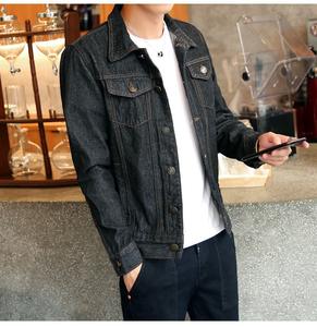 <b>Men</b> Denim <b>Jackets</b> - Product Image 3