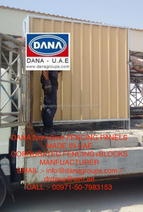 Paneles Sándwich Aislantes Estructurales (SIPS) en Emiratos Árabes Unidos/ABU DABI/DUBÁI/SHARJAH/AJMAN/CATAR/OMÁN - Product Image 4