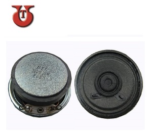 กรวยกระดาษ40มม. - Product Image 1