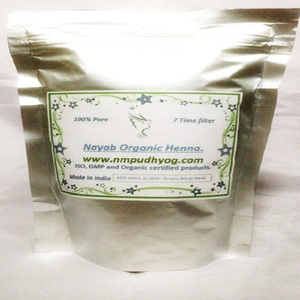 Cône à paillettes Henna rouge instantané, 1 pièce, super rapide, Nayab, avec service d'étiquette privée de cônes à paillettes - Product Image 2