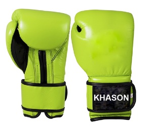 Guantes de Boxeo Profesionales al por Mayor con Logotipo Personalizado, de Cuero Vacuno, 8oz y 12oz, Ligeros, para CLOSURE KHASON BRAND, para Entrenamiento Masculino - Product Image 4