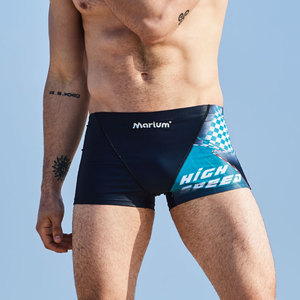 Traje de baño de pierna cuadrada, novedad de 2018, pantalones cortos de natación de competición - Product Image 4
