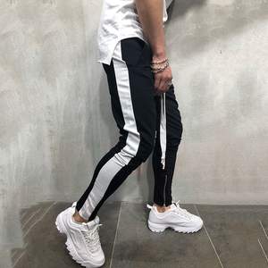 Nouveau pantalon de survêtement à la mode - Product Image 5