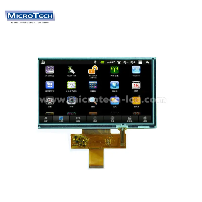 tv panel flexible printed circuit tft lcd display cheapest