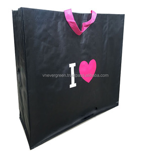 Sac de courses en PP tissé avec impression en flexographie, poignée Flexiloop, options personnalisables - Product Image 1