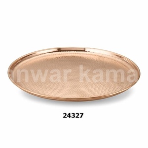 Hammered Copper <b>Round</b> <b>Serving</b> <b>Tray</b> - Product Image 1