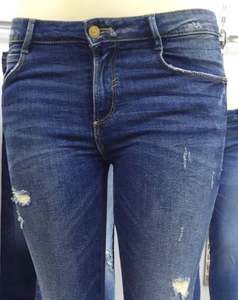 Jean slim déchiré à la mode pour femme, haut de gamme, vêtements bricolés - Product Image 1