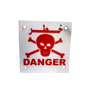 Señal de placa de peligro de seguridad de trinchera abierta Retro personalizada para uso en exteriores, lata de Metal, logotipo 'No tocar', Material de hierro, náutico, náutico - Product Image 1