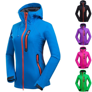 Veste softshell de randonnée/course à glissière pour femmes/Camping randonnée coupe-vent coupe ajustée coupe-vent résistant aux intempéries - Product Image 1