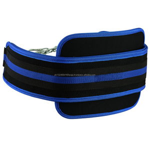 Material EVA Dip Belt Equipo de fitness para accesorios de levantamiento de pesas - Product Image 1