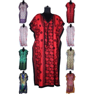 Colored Beach Long <b>Kaftan</b> - Product Image 1