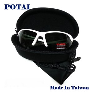 Gafas de sol antivaho de protección POTAI UV400 con lente descentrada óptica degradada y Marco de PC modelo 3639 - Product Image 6