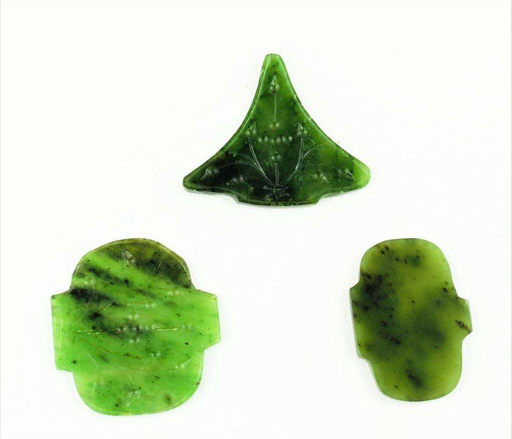 สีเขียว