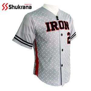 Shukrana Men's <b>Baseball</b> Jersey Sublimated Breathable Quick Dry 100% Polyester Short Sleeve Athletic Fit Custom Team Sports - Product Image 1