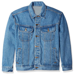 Veste en jean de couleur bleue d'excellente qualité - Product Image 1