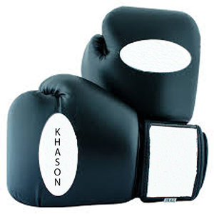 PROFESSIONAL USE CUSTOM LOGO PU COWHIDE LEATHER <b>BOXING</b> GLOVES for ADULTS SIZES 8OZ 12OZ 14OZ 16OZ LIGHTWEIGHT <b>TRAINING</b> SPORTING - Product Image 1