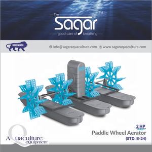 Prawn Farm 2HP Prawn/Shrimp Pond Paddle Wheel Aerator Fish Farming Aerator - Product Image 2