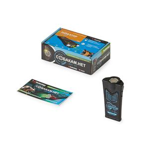 High Power Ultrasonic Dog Deterrent Repeller - Product Image 6