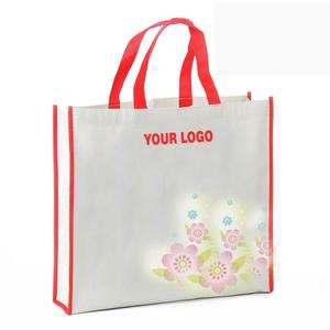 ถุงช้อปปิ้งแบบมีหูหิ้วทำจากผ้า PP พร้อมสายสะพาย PP ขนาดและสีที่ปรับแต่งได้ ใช้งานสะดวกและดีไซน์สวยงาม - Product Image 5