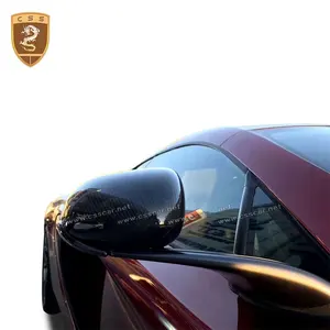 汽车车身零件全碳纤维汽车侧镜罩，用于Mclaren 12C 650 675 570后视镜罩外壳