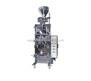 Machine à emballer automatique de poche Quadra de haute qualité emballage de remplissage alimentaire à grande vitesse à bas prix pompe à noyau d'état neuf - Product Image 1