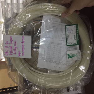 Spray concentré pour bicyclette, de très bonne qualité, pour le entretien des vélos, Spray marche Alpha avec utile fabriqué au japon - Product Image 3