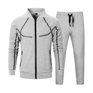 Conjunto de chándal para hombre, chándal deportivo informal con cremallera completa, ajustado, 2 piezas - Product Image 1