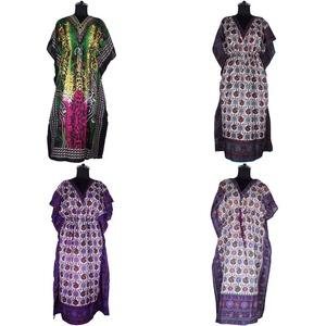 Caftan élégant sans manches avec longue silhouette de plage Poncho en coton lisse et soyeux pour adultes Taille plus basse - Product Image 1