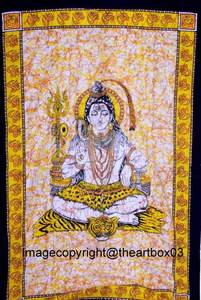 Lord Shiva Espiritual Hippies Meditación y Picnic Alfombra Tapiz psicodélico Decoración de pared Colgante de pared Tapiz de gran tamaño - Product Image 5