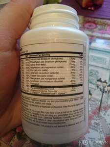 โรงงานผลิตไดแคลเซียมฟอสเฟต (DCP) อาหารสัตว์ปีกเกรด DCP และกรดอะมิโนเกรดอาหารสัตว์ มีจำหน่ายในราคาดีมาก แหล่งกำเนิดจากแอฟริกาใต้ - Product Image 5