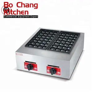 Commercial Gas Fish Pellet Grill/ 2 Plate Takoyaki Machine/Snack Equipment Gas Fish Pellet Grill