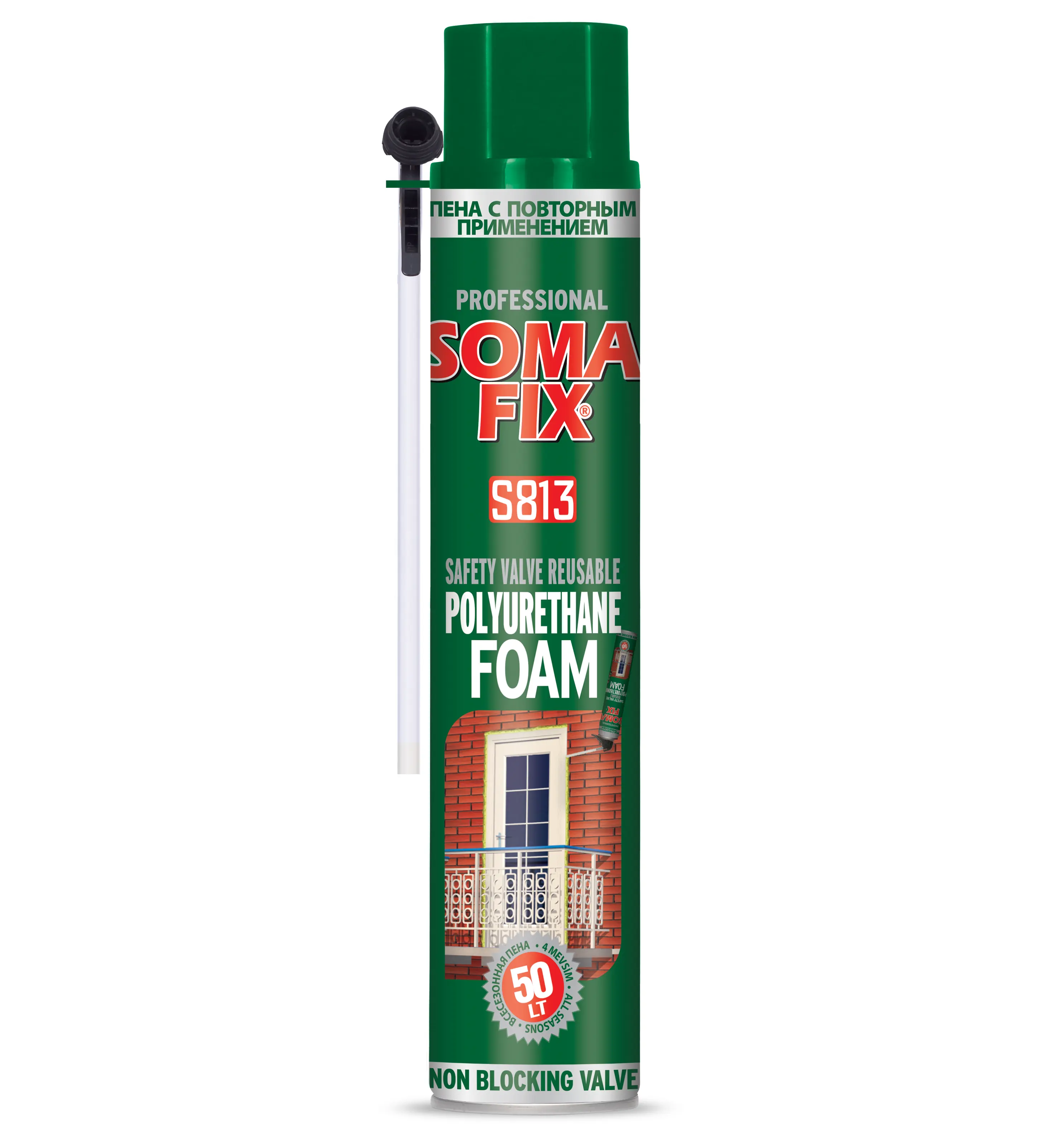 SOMAFIX 750 Ml REUSABLE Polyurethane Foam - Handheld