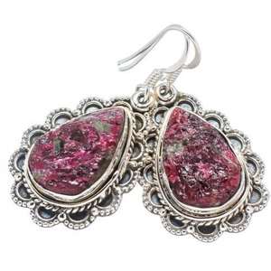 ต่างหู eedialyte แบบหยาบสีเงินสเตอริง925 - Product Image 1