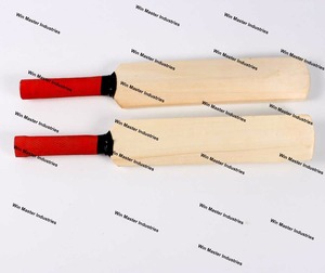 ไม้คริกเก็ตลายเซ็น (อุปกรณ์คริกเก็ตและอุปกรณ์เสริม) - Product Image 1
