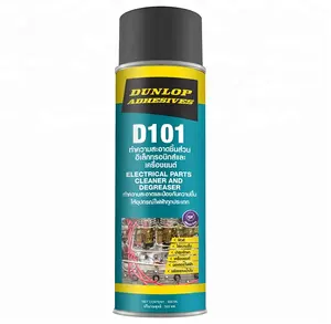 Dunlop D101 Multi-Purpose Moisture Release Electrical Contact Cleaner and Degreaser Spray Non Corrosive