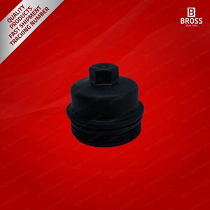 BSP790 Nouveau boîtier de filtre à huile 650170 - Product Image 3