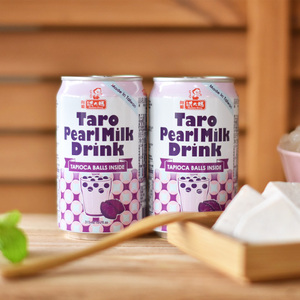 Taiwan 315ml Perles de tapioca Bubble Taro Boisson au lait stérilisée pour adultes et enfants - Product Image 3