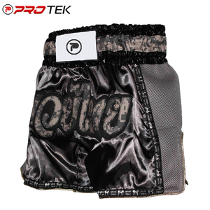 กางเกงขาสั้นมวยไทยสไตล์ที่กำหนดเอง - Product Image 1