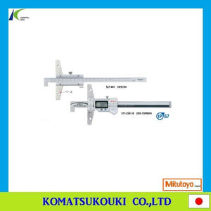 Micrómetro de profundidad Mitutoyo industrial, herramienta de medición estándar, tipo varilla intercambiable, 329-250-30 - Product Image 3