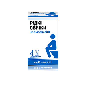 Supositorios Líquidos, Laxante para Enema, Laxante para Enema Normafeeling - Product Image 2