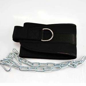 Cinturón deportivo de realce de peso para gimnasio, cinturón de fuerza para la cintura, con inmersión - Product Image 2